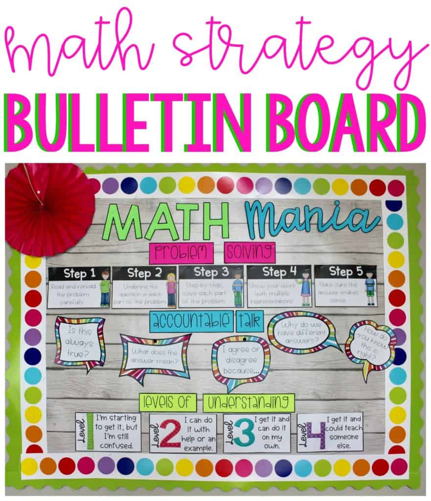 Math Strategy Bulletin Board back to school resources