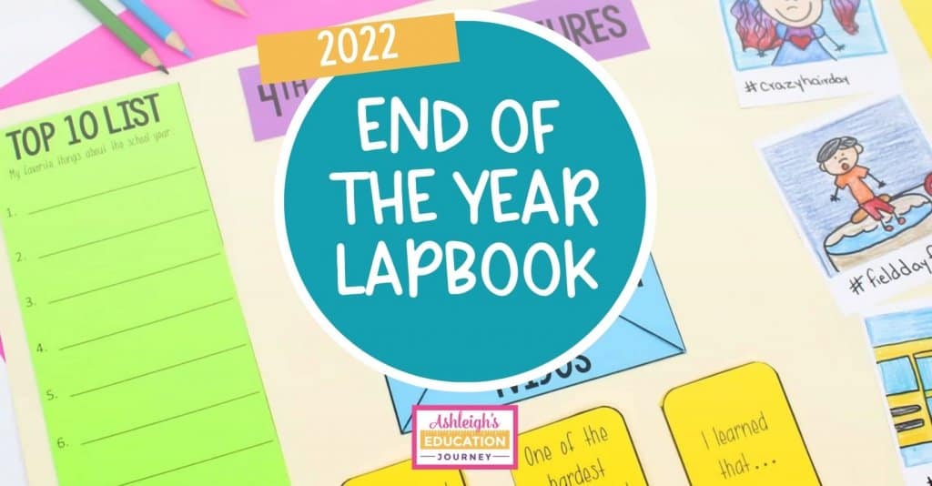 End Of The Year Lapbook